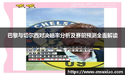 尊龙凯时