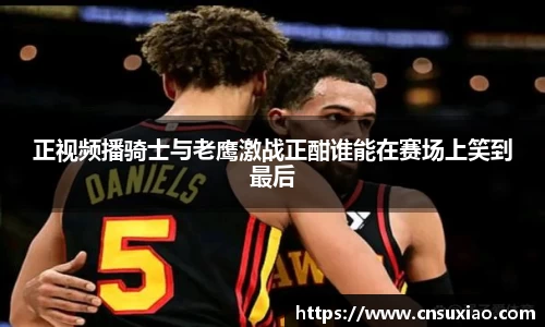 尊龙凯时ag旗舰厅