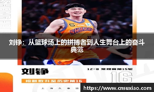 尊龙凯时官网入口
