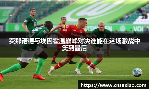 尊龙凯时